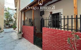 Ortigia Ronco 21 - casa vacanza